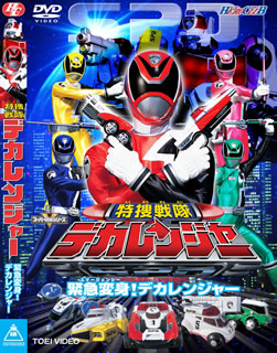 ��������ǥ���󥸥㡼VOL.1�۵��ѿ�(���ޡ������󥷡�)!�ǥ���󥸥㡼[Ȭ�껰Ϻ]