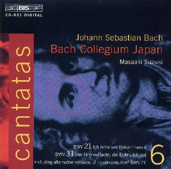 バッハのカンタータ 楽天ブックス: J.S.バッハ カンタータ全集 Vol.6 ワイマール時代の