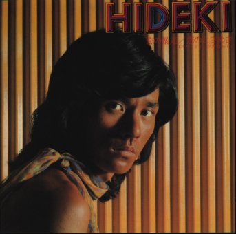 楽天ブックス エキサイティング秀樹 Vol.5 恋の暴走/この胸のときめき 西城秀樹 4988017087862 CD