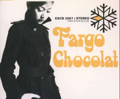 楽天ブックス 宇宙のトンネル Fargo Version Chocolat Cd