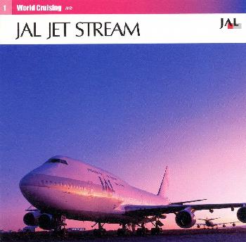 楽天ブックス: JAL JET STREAM 1 - 101ストリングス・オーケストラ - 4988007162760 : CD