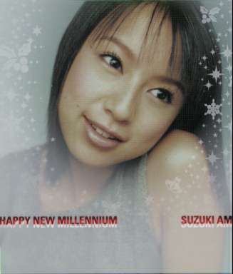 楽天ブックス: HAPPY NEW MILLENNIUM - 鈴木あみ