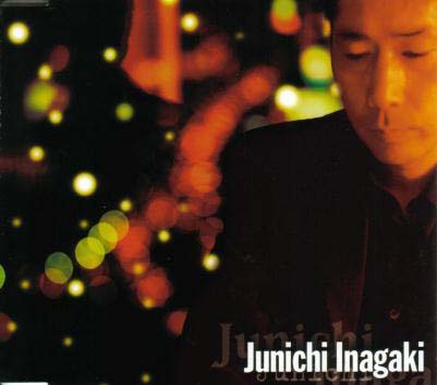 楽天ブックス メリークリスマスが言えない 稲垣潤一 Cd