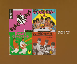 楽天市場】CD◇LOVER SOUL◇◇ブラックキャッツ◇TKCA-74559