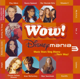 楽天ブックス Wow ディズニーマニア3 オムニバス Cd