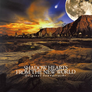SHADOW HEARTS FROM THE NEW WORLD Original Soundtracks画像