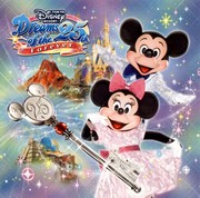 ����ǥ����ˡ��꥾���ȡ��ɥ꡼�ॹ�����֡�25th����ե������С�