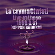 楽天市場】[新品]La'cryma Christi Tour Angolmois 1999.9.4