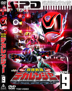 �����ѡ����⥷�꡼����������ǥ���󥸥㡼VOL.9[��ǫζ��]