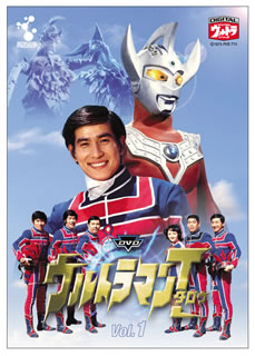 楽天ブックス Dvdウルトラマンタロウ Vol 1 篠田三郎 Dvd 楽天ブックス Dvdウルトラマンタロウ Vol 1 篠田三郎 Dvd