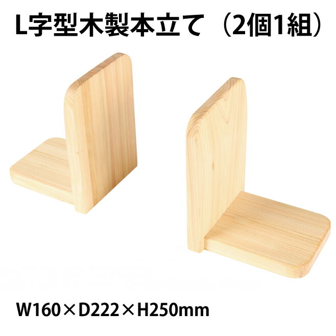 ＼おすすめ／ 紙芝居の現実 余暇活動にしてみよう