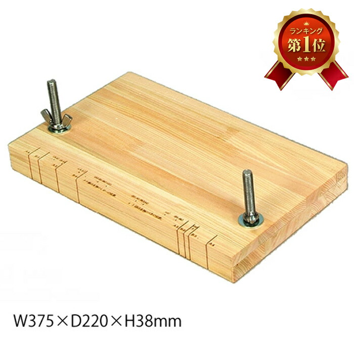 楽天市場】（9801-6005）埼玉福祉会 SAIFUKU 穴あけ締器 大（B4） W430