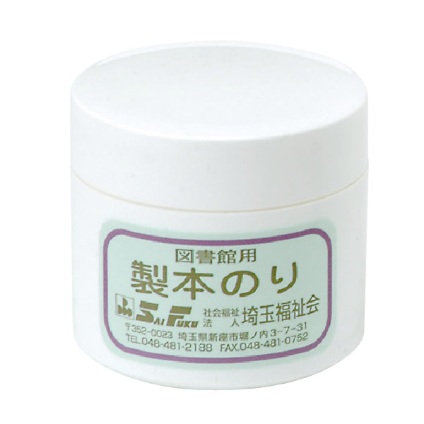 【ラッピング不可】 imgrc0070111012.jpg その他
