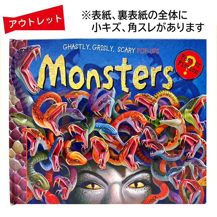 希少・美品 赤毛のアン 飛び出す絵本 ドールハウス付き
