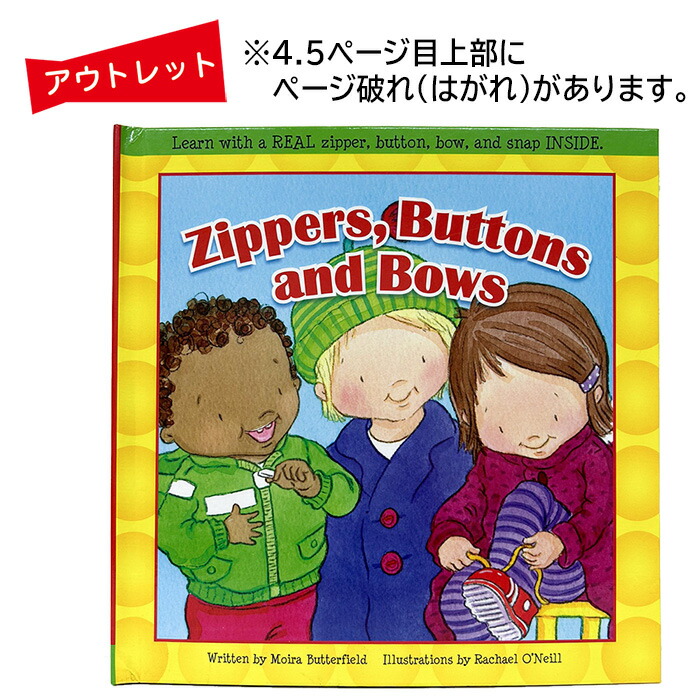 楽天市場】（9901-9064）☆洋書・しかけ絵本☆A B C Lift-A-Flap
