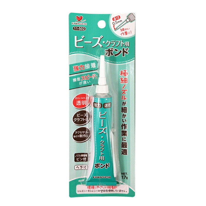 楽天市場】（4046-2615）木工用ボンド 500g 布 紙 クロス本 伸ばし