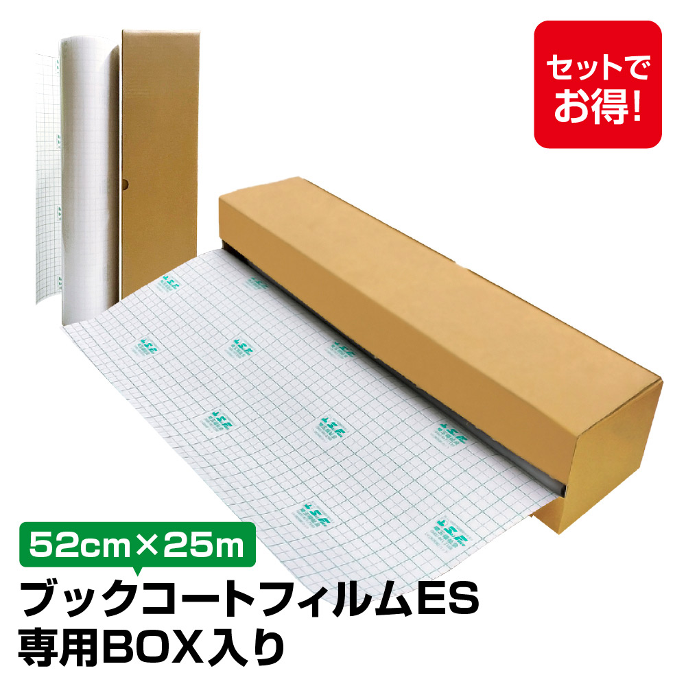 CCBパーフェクトブック 3894-3652.jpg