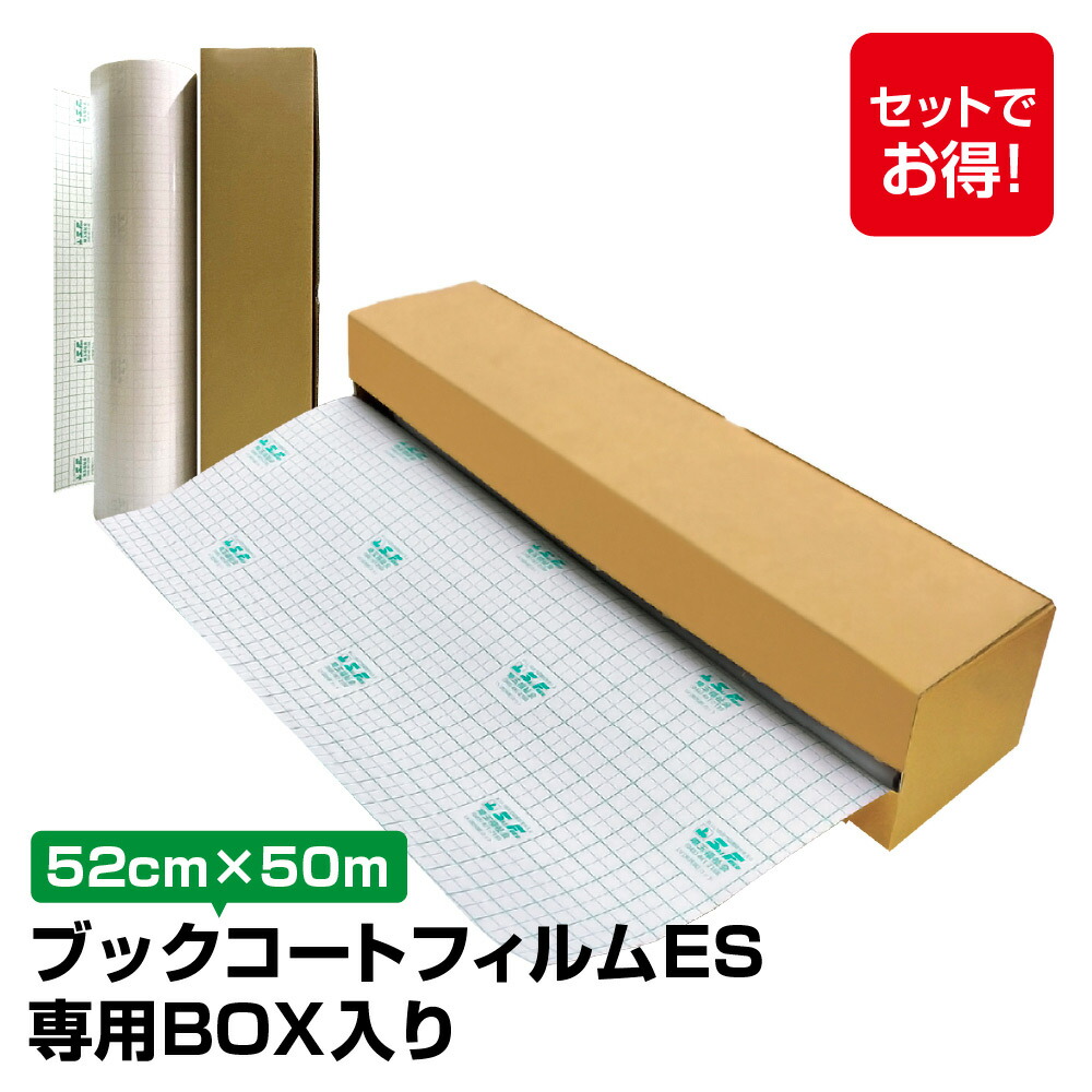 CABC 84cm x 59cmの厚さ1mmくらいの厚紙をお飾りいただく額 A1サイズ 594×841mm 額縁 ポスターフレーム パネル 厚みのあるシンプル