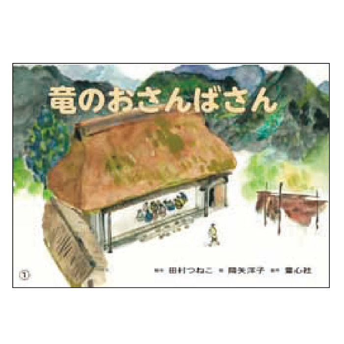 市場 第2類医薬品 お買得セット 北海道 沖縄 離島を除く 送料無料