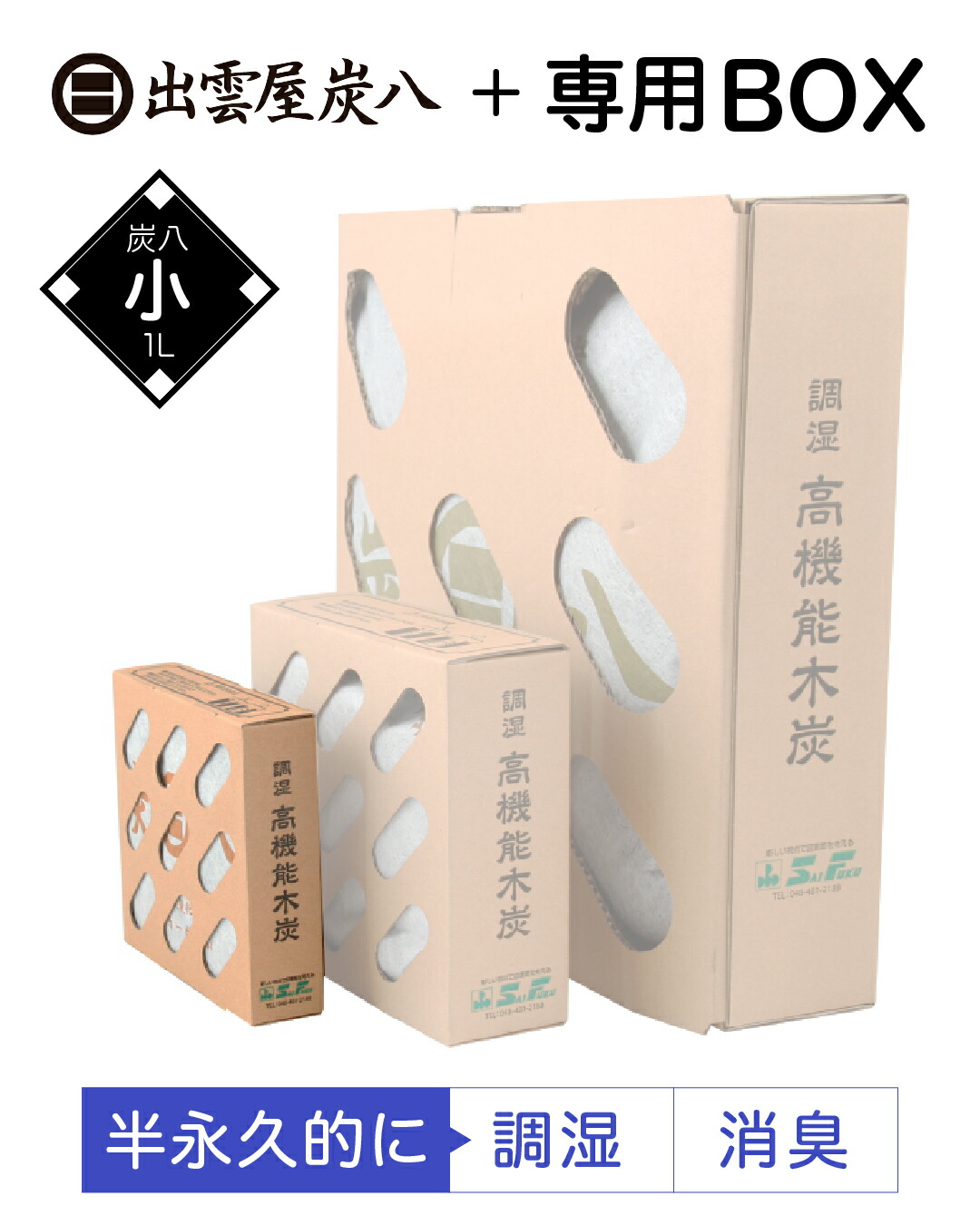 kabiたん専用 Amazon.co.jp: 電源プッシュボタンスイッチカバー 4個 防水&衝突