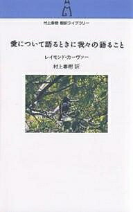 楽天市場】書物通の書物随筆 第4巻 復刻／宮里立士／・解題佐藤哲彦