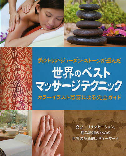 洋書 ESTEVAN ORIOL imgrc0075633226.jpg