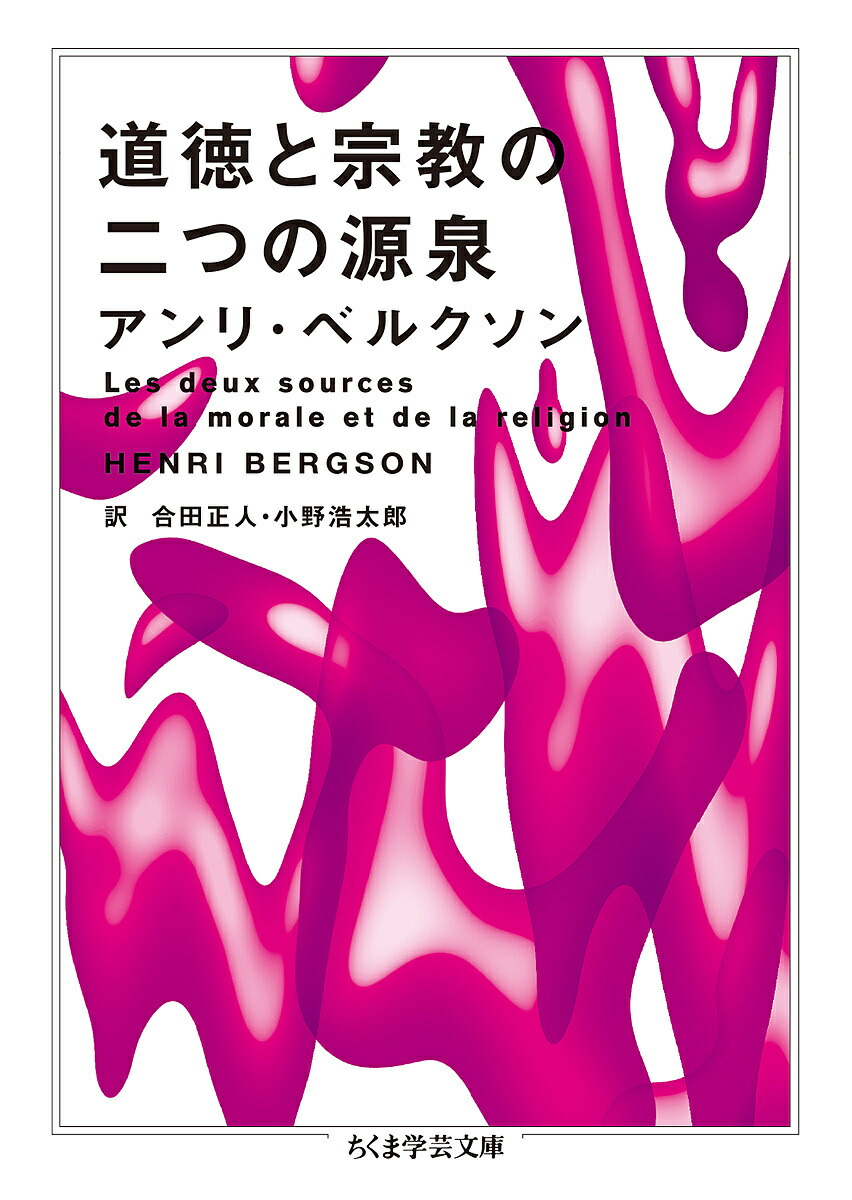 ジャイルズ・コンスタブル 十二世紀宗教改革 修道制の刷新と西洋中世社会 Book ジャイルズ・コンスタブル 十二世紀宗教改革 修道制の刷新と西洋中世