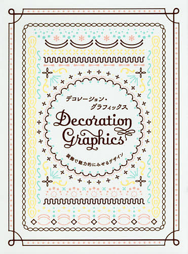 楽天市場】【オリコン加盟店】○特価！半額！□松浦亜弥・二宮和也主演