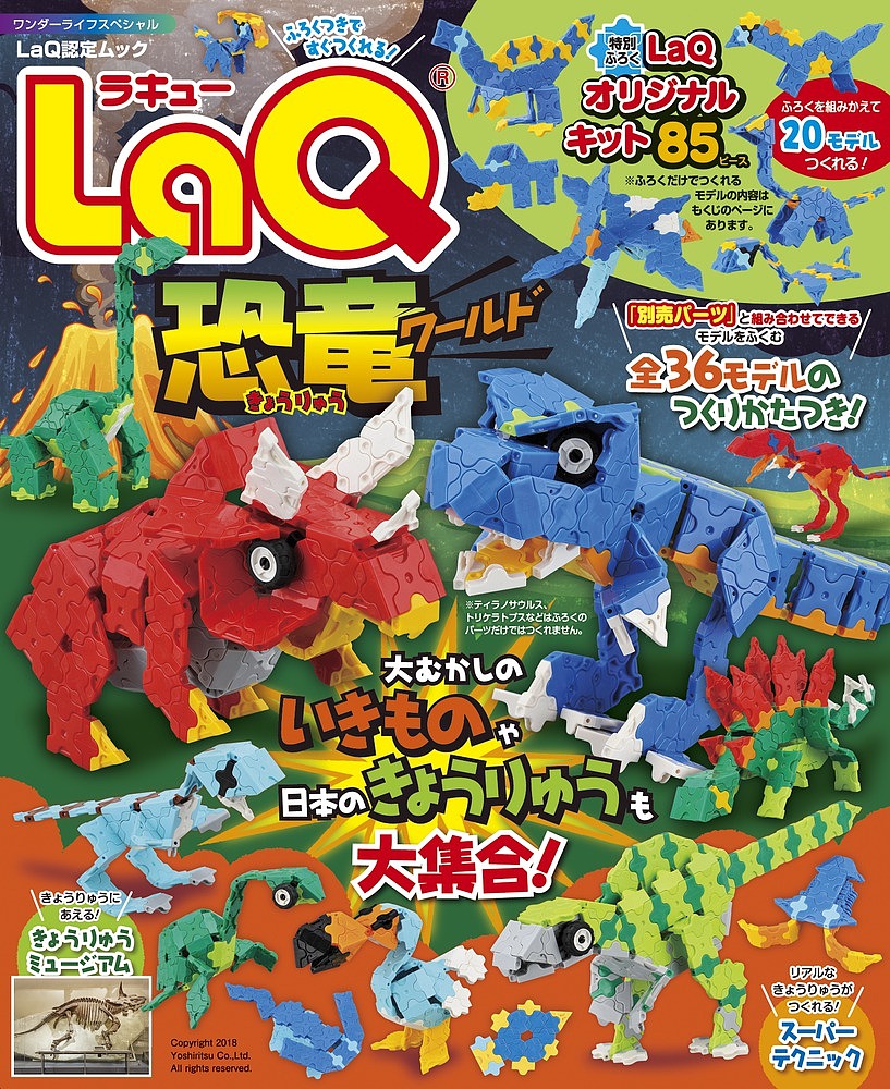楽天市場】＼全商品11倍以上！／【メール便対応】 世界文化社