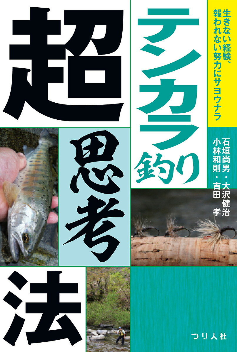 楽天市場】デレク・ジーター 直筆サイングローブ スタッツ刺繍入り