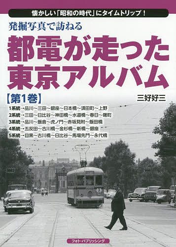 bk4802131658.jpg
