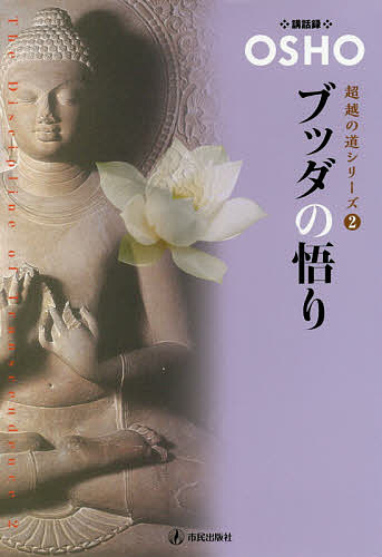 楽天市場】【中古】奇跡の隻腕―ジム・アボット物語