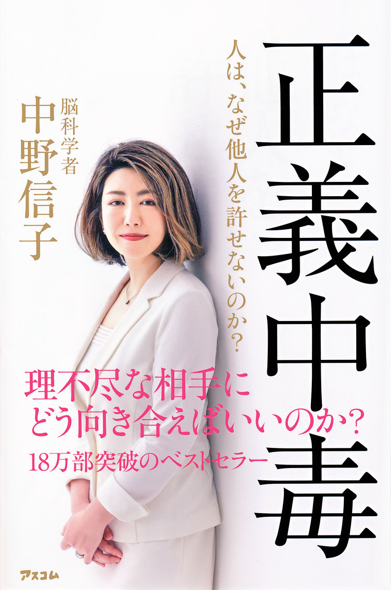 楽天市場 清六の戦争 ある従軍記者の軌跡 伊藤絵理子 1000円以上送料無料 Bookfan 2号店 楽天市場店