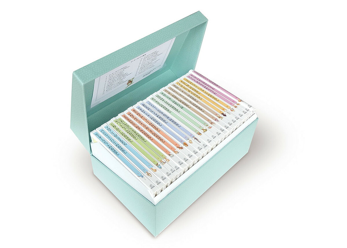 楽天市場】ピーターラビットの絵本 贈り物セット 新装版改版 24巻