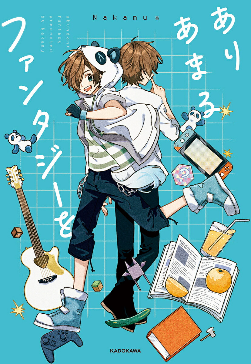 ワイテルズ White Tails Nakamu 150枚 シクテルズ