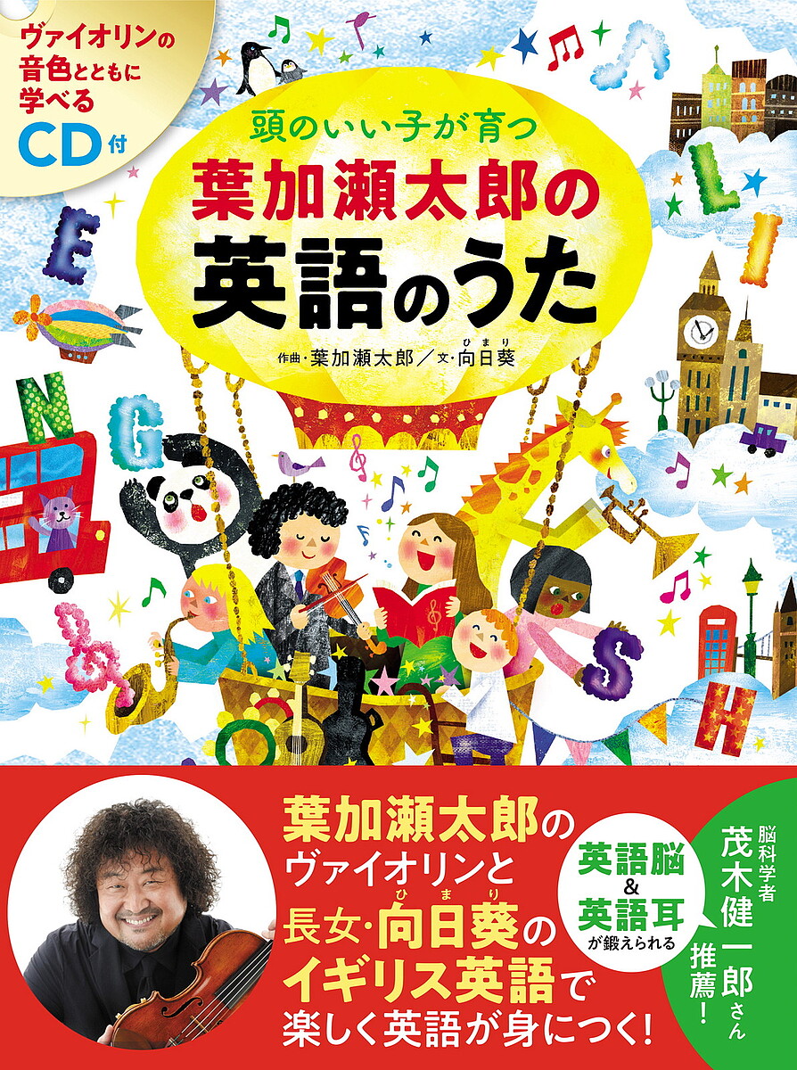 秀逸ビデオシリーズ　リズム英語6巻 Amazon.co.jp: Z/X IGNITION 6 [DVD] : 下野紘, 沢城みゆき