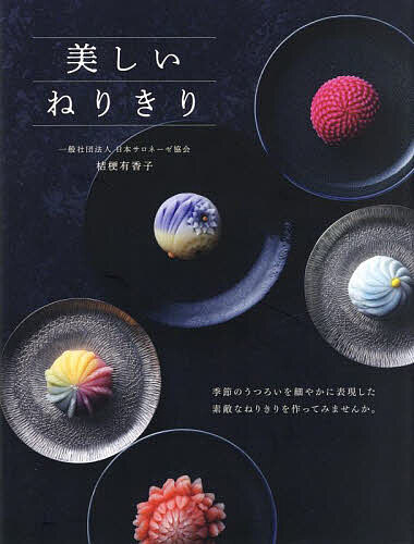 楽天市場】【送料無料】池中玄太80キロ ビッグスペシャル/西田敏行[DVD