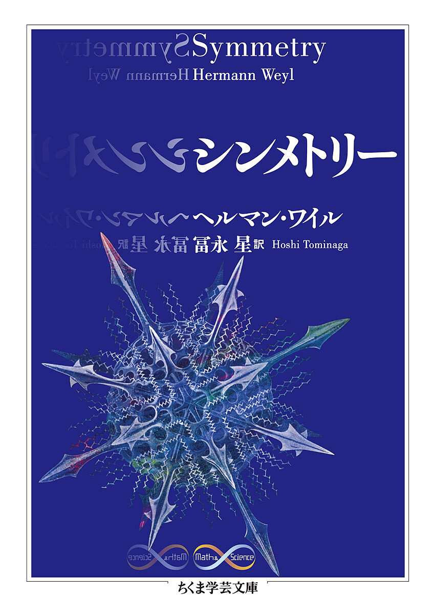 楽天市場】ルミネtheよしもと〜業界イチの青田買い 2009冬 楽天市場】ルミネtheよしもと〜業界イチの青田買い 2009冬