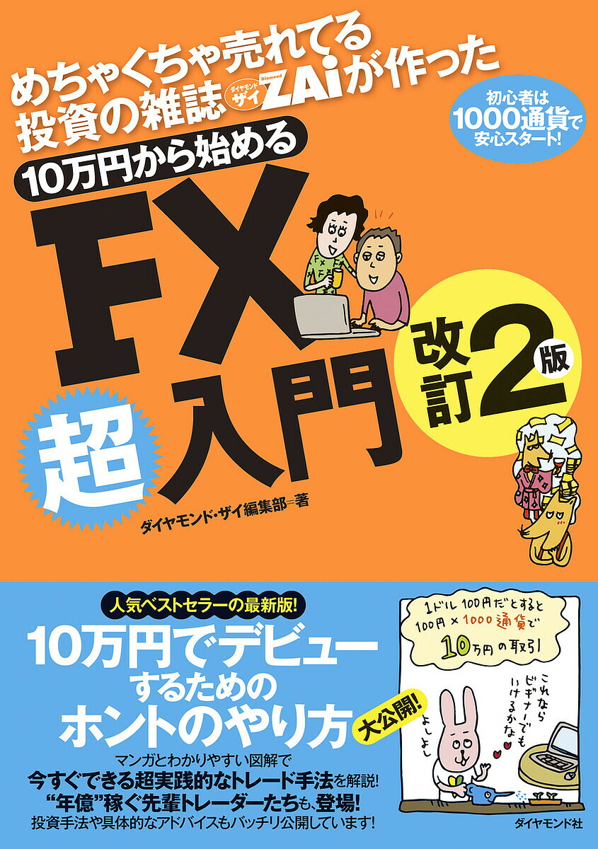 参考書まとめ売り 原価6万超 現代文 参考書 まとめ売り - メルカリ