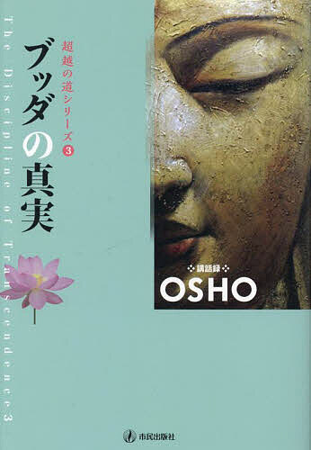 楽天市場】【中古】奇跡の隻腕―ジム・アボット物語