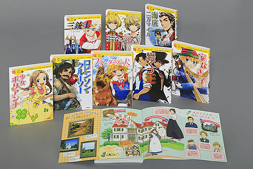 10歳までに読みたい日本名作　12冊セット　箱入り　全巻帯付き 10歳までに読みたい日本名作 12冊セット 箱入り 全巻帯付き 10歳までに