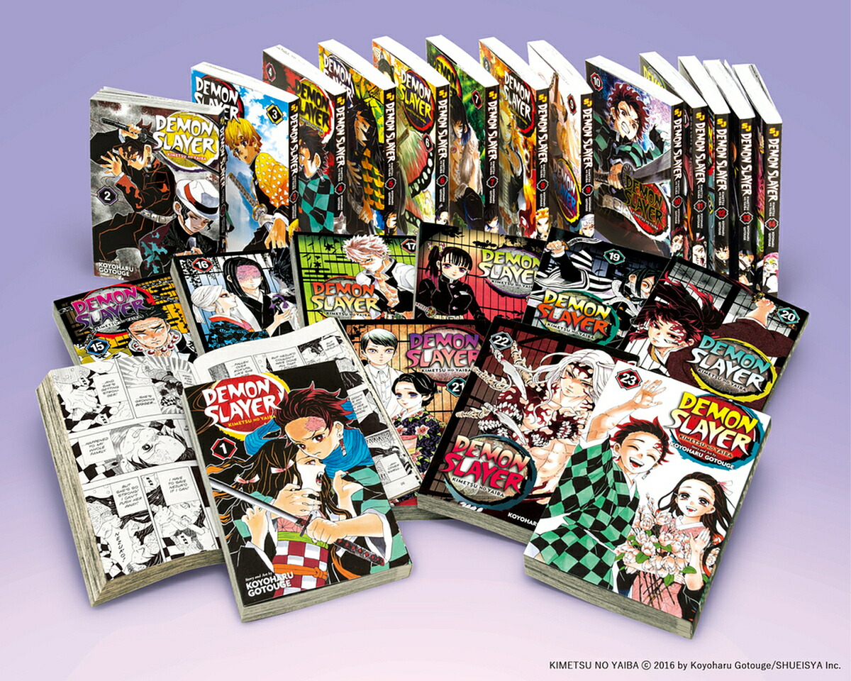 鬼滅の刃　英語版 bk4265111025.jpg