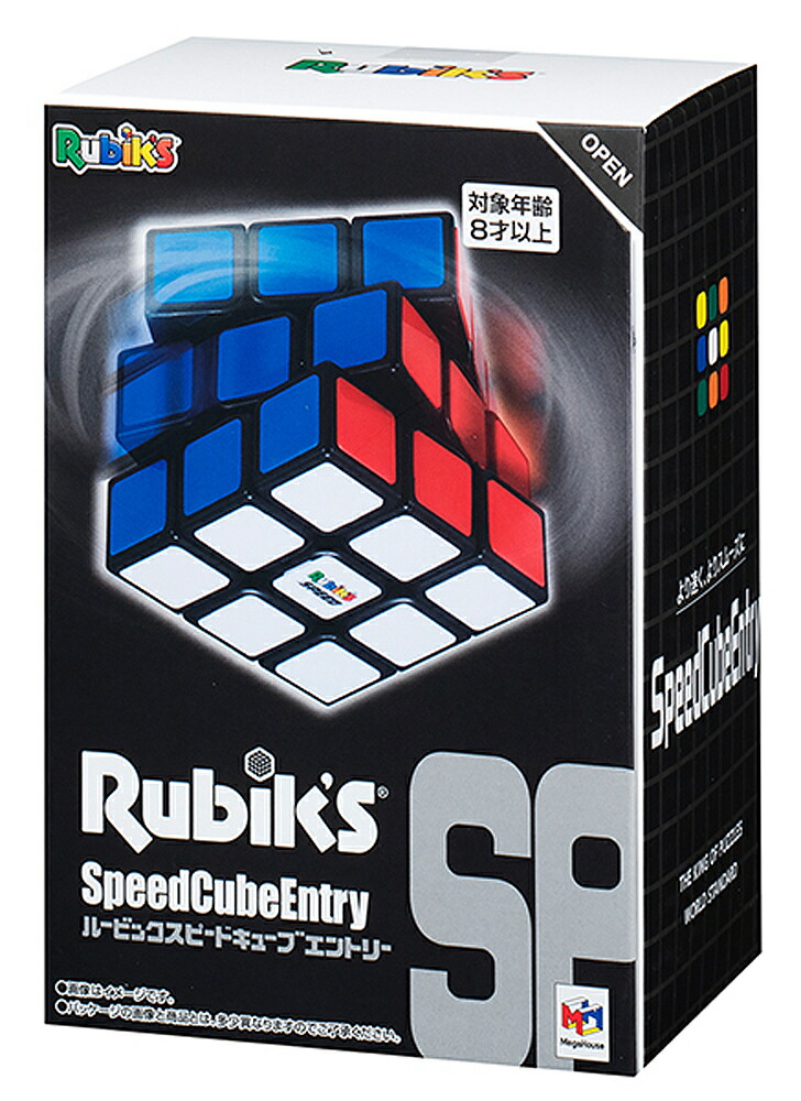 【新品未開封まとめ売り180個】ルービックキューブ 永岡書店 ルービックスピードキューブエントリー 80411 1個