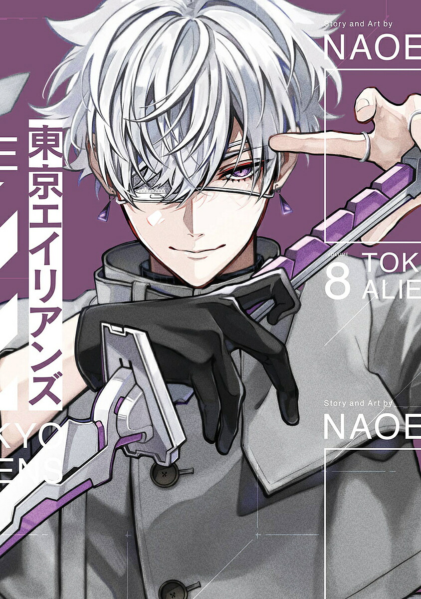 東京エイリアンズ 引退品 予約】東京エイリアンズ 中国限定 BOOMCOMICコラボ グッズ（入金