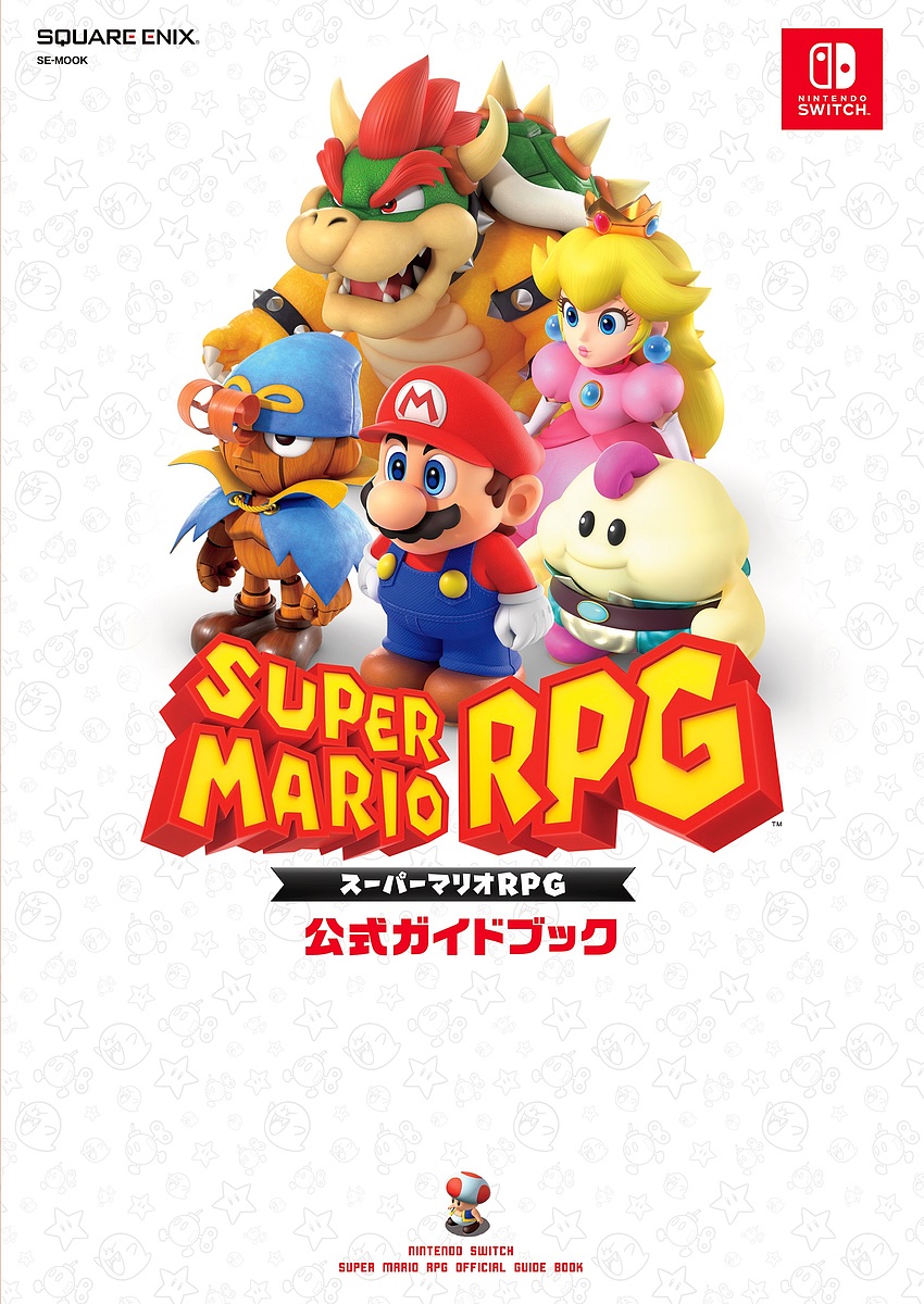 Switch マリオRPGセット Amazon.co.jp: スーパーマリオRPG -Switch + マリオ・ピーチ