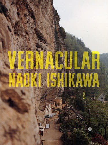 楽天市場】【送料無料】〔予約〕井上直久ベストセレクション画集
