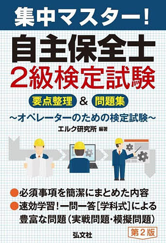 製図基礎: 図形科学から設計製図へ／金元 敏明 製図基礎: 図形科学から設計製図へ | 金元 敏明 |本 | 通販 | Amazon