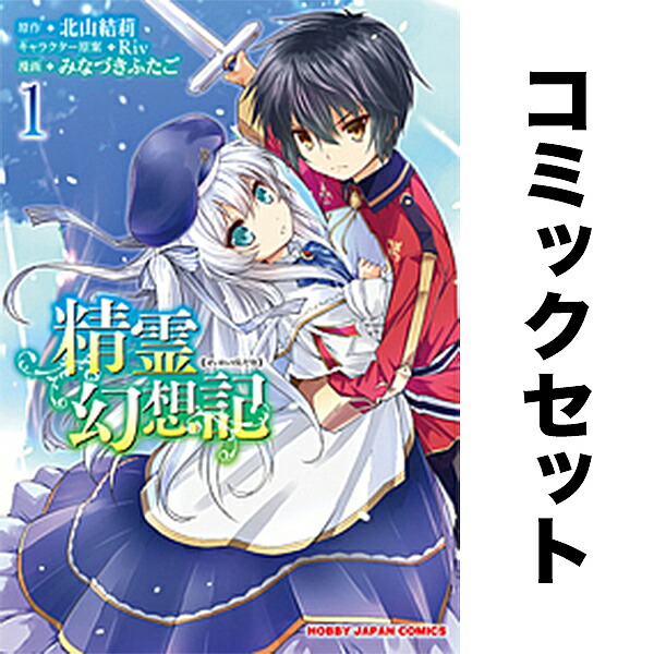 矢玉 四郎　はれぶたシリーズ　全10巻 Amazon.co.jp: はれときどきぶた はれぶたシリーズ eBook : 矢玉四郎