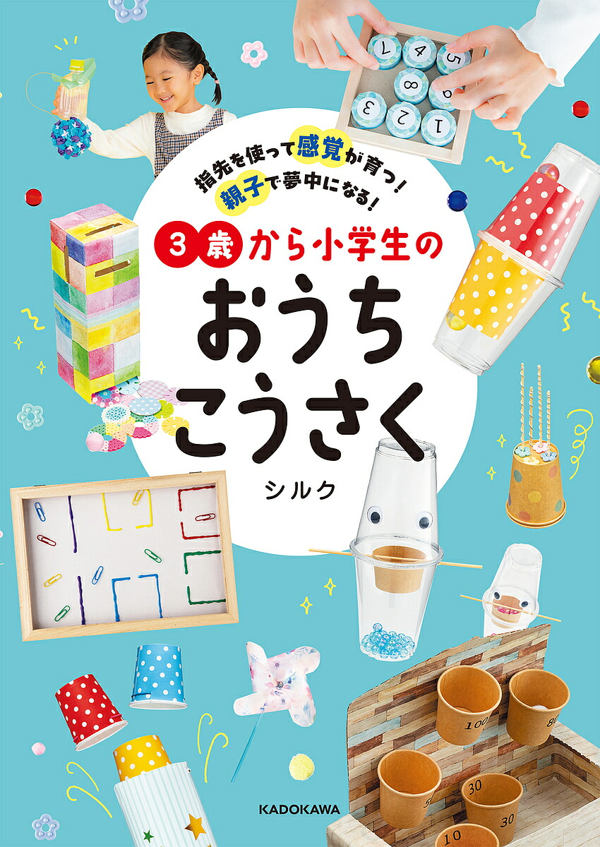 楽天市場】アニマルカードゲーム 第1弾デッキ 「野良デッキ