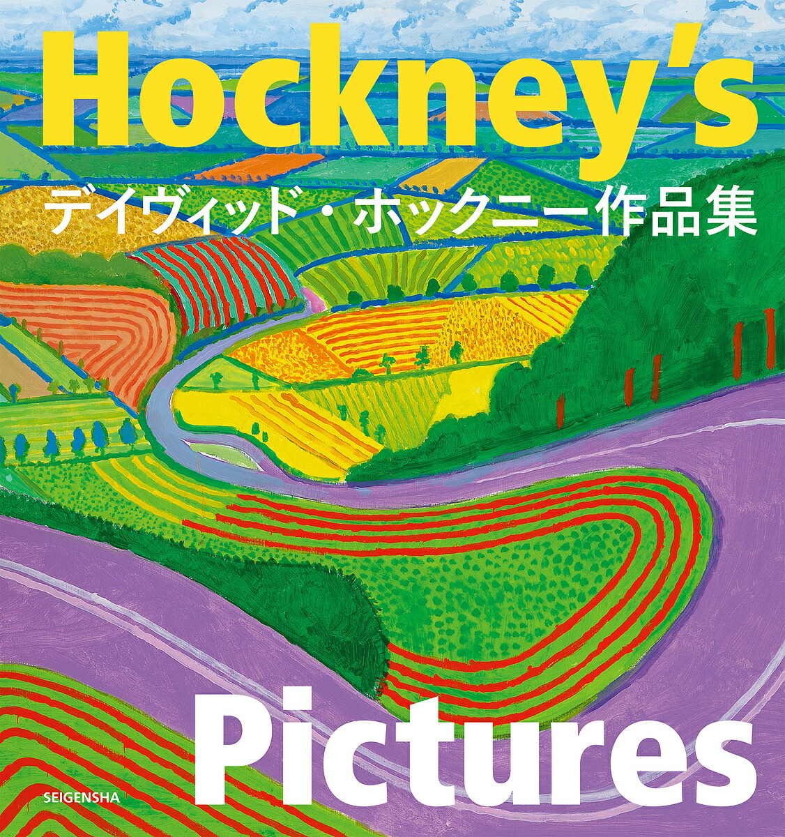 David Hockney Prints  デイヴィッド・ホックニー 3fdb59a2e83fdcb76d3bae710b9307